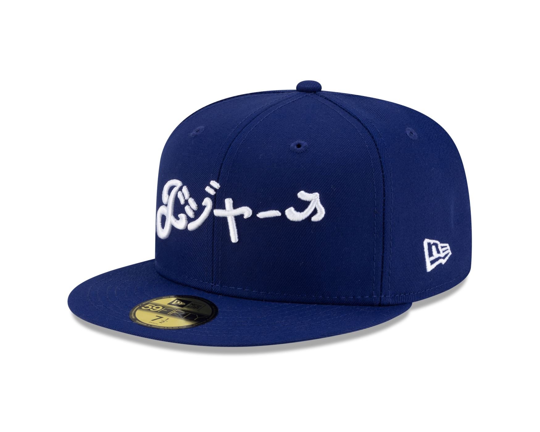 Bone New Era  59FIFTY Los Angeles Dodgers MLB Hyperfly Azul