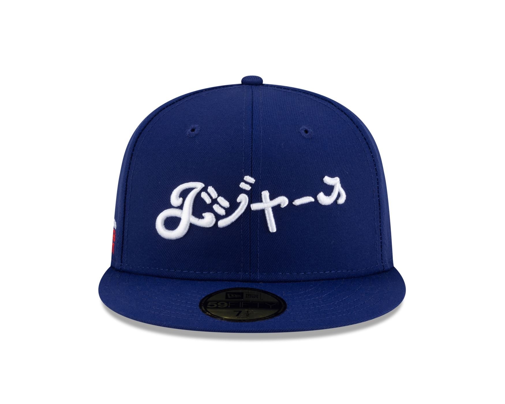 Bone New Era  59FIFTY Los Angeles Dodgers MLB Hyperfly Azul Azul 2