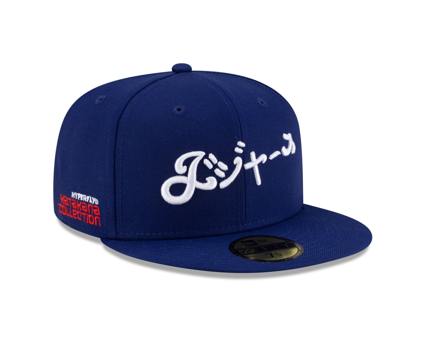 Bone New Era  59FIFTY Los Angeles Dodgers MLB Hyperfly Azul Azul 3