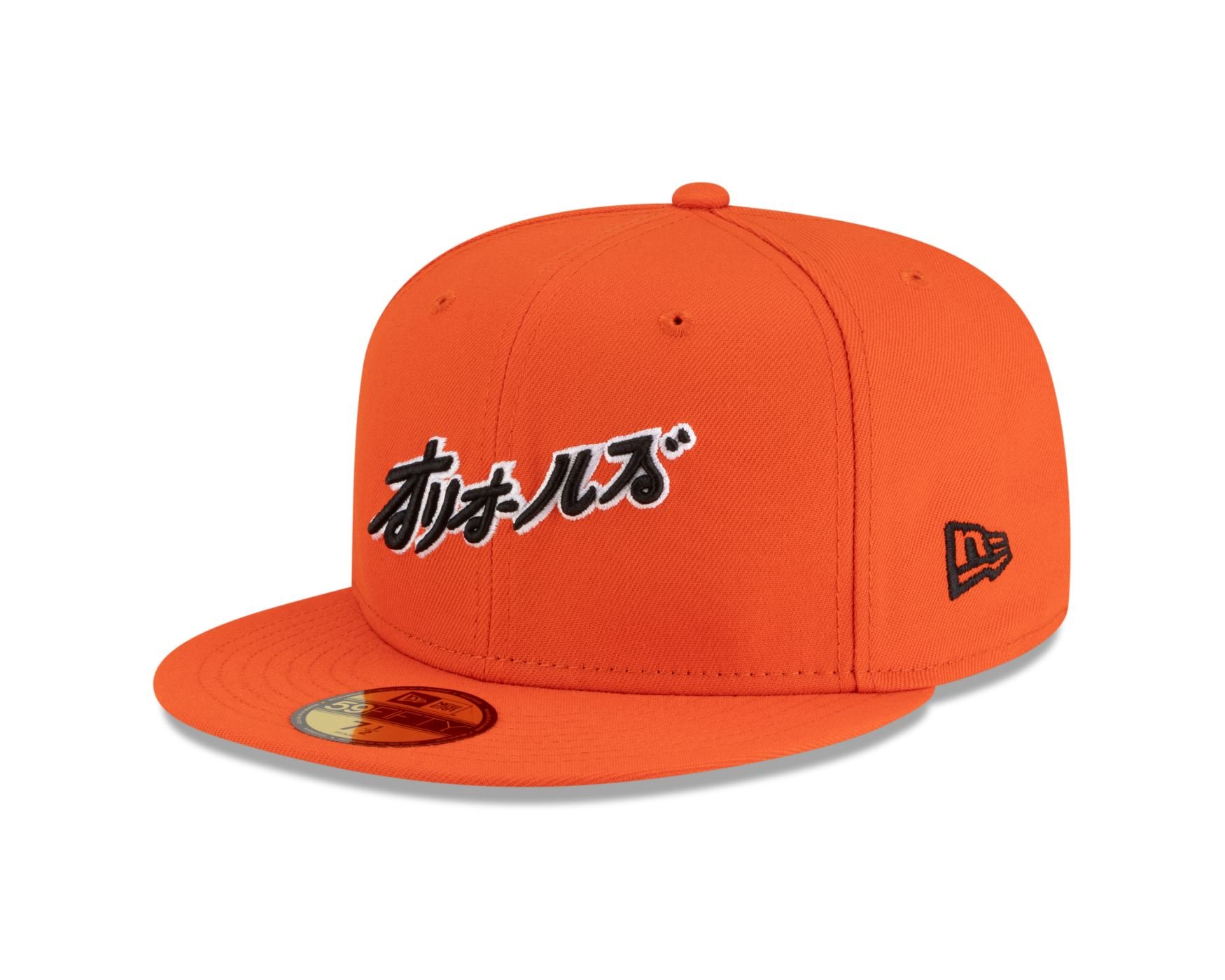Bone New Era 59FIFTY Baltimore Orioles MLB Hyperfly Laranja