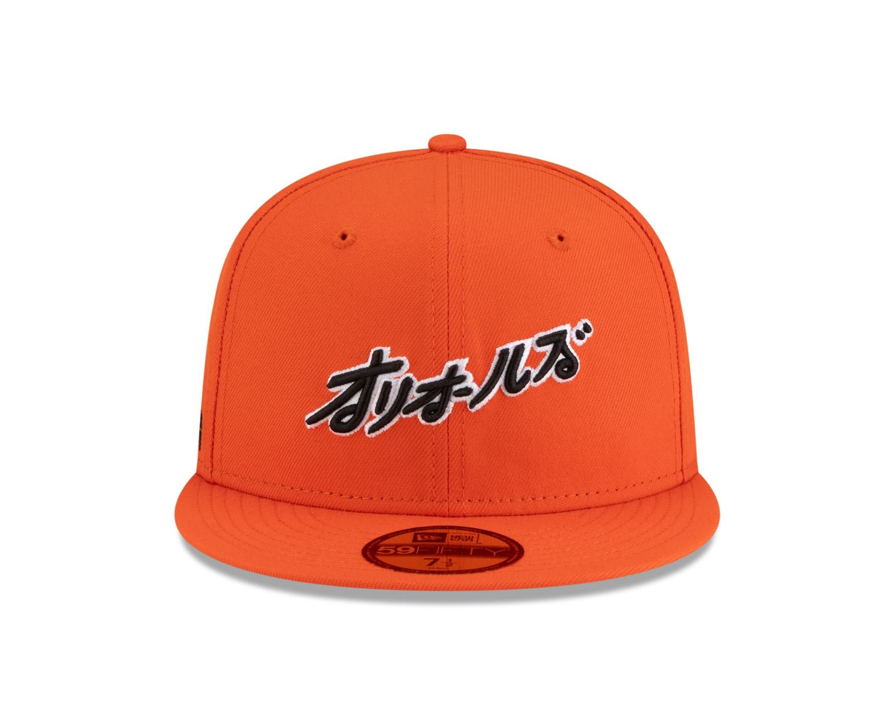 Bone New Era 59FIFTY Baltimore Orioles MLB Hyperfly Laranja Laranja 2