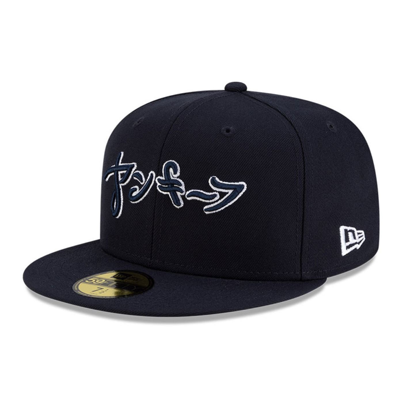 Bone New Era  59FIFTY New York Yankees MLB Hyperfly Marinho