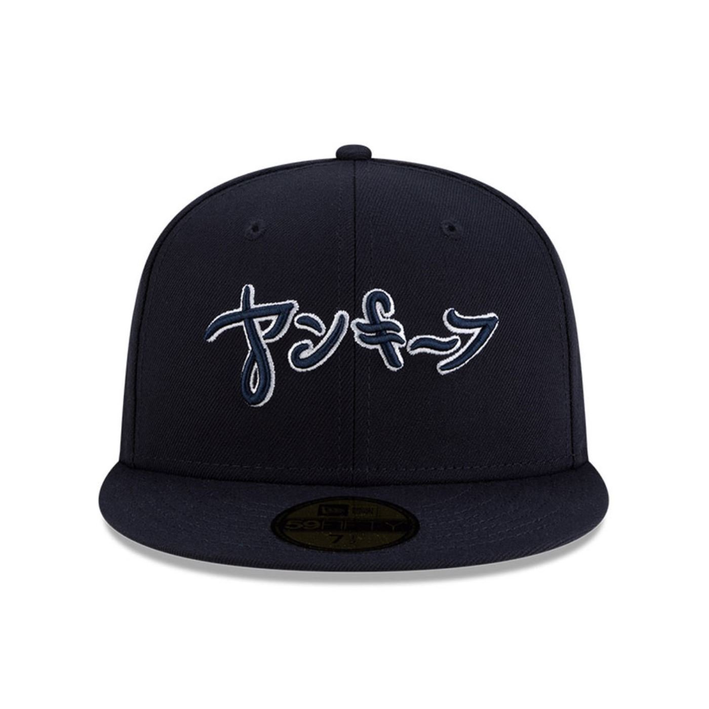 Bone New Era  59FIFTY New York Yankees MLB Hyperfly Marinho Marinho 2