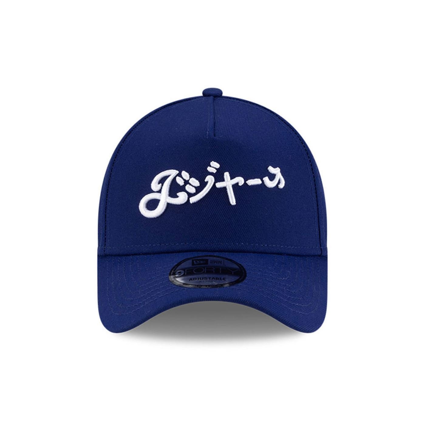 Bone New Era 9FORTY A-Frame Los Angeles Dodgers MLB Hyperfly Azul Azul 2