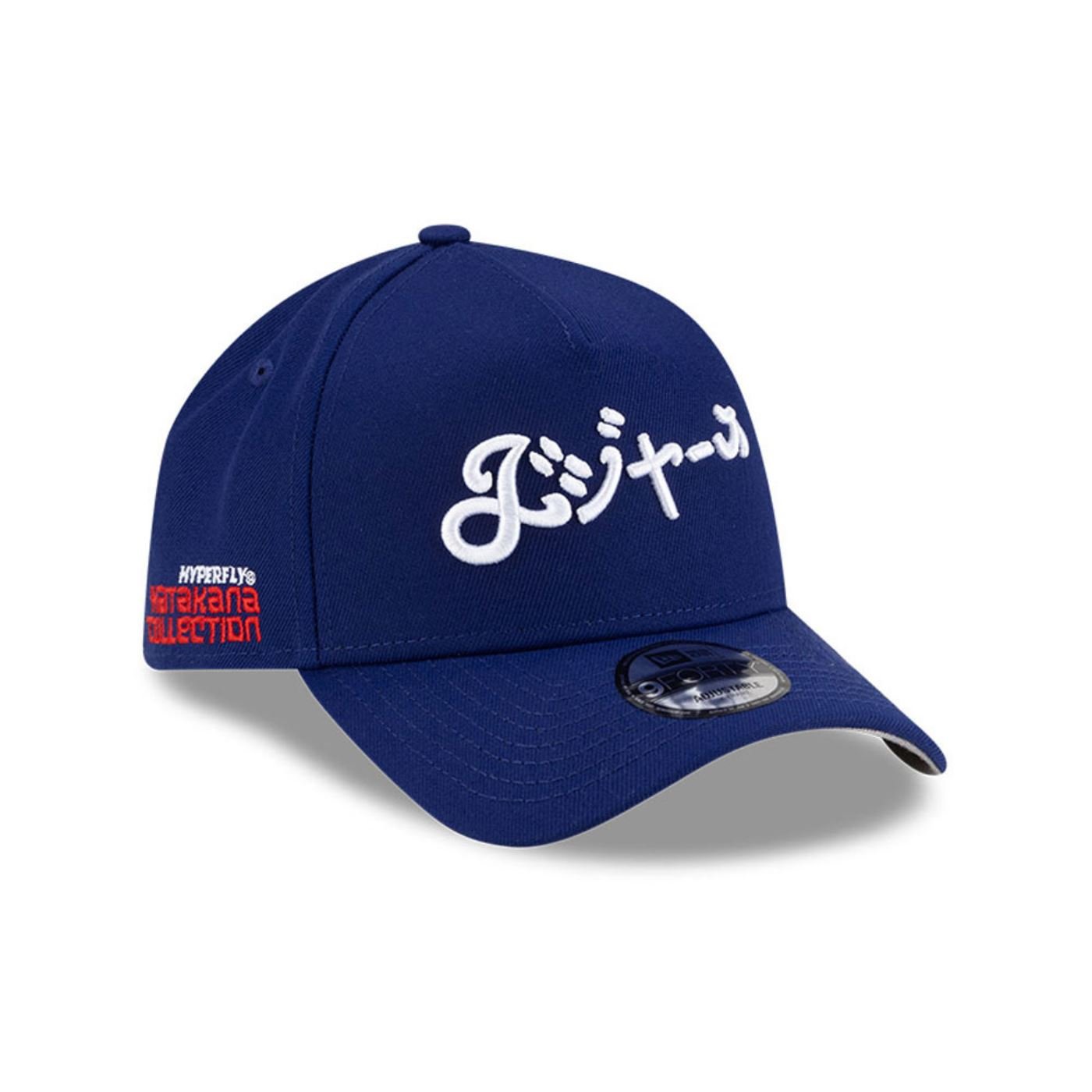 Bone New Era 9FORTY A-Frame Los Angeles Dodgers MLB Hyperfly Azul Azul 3