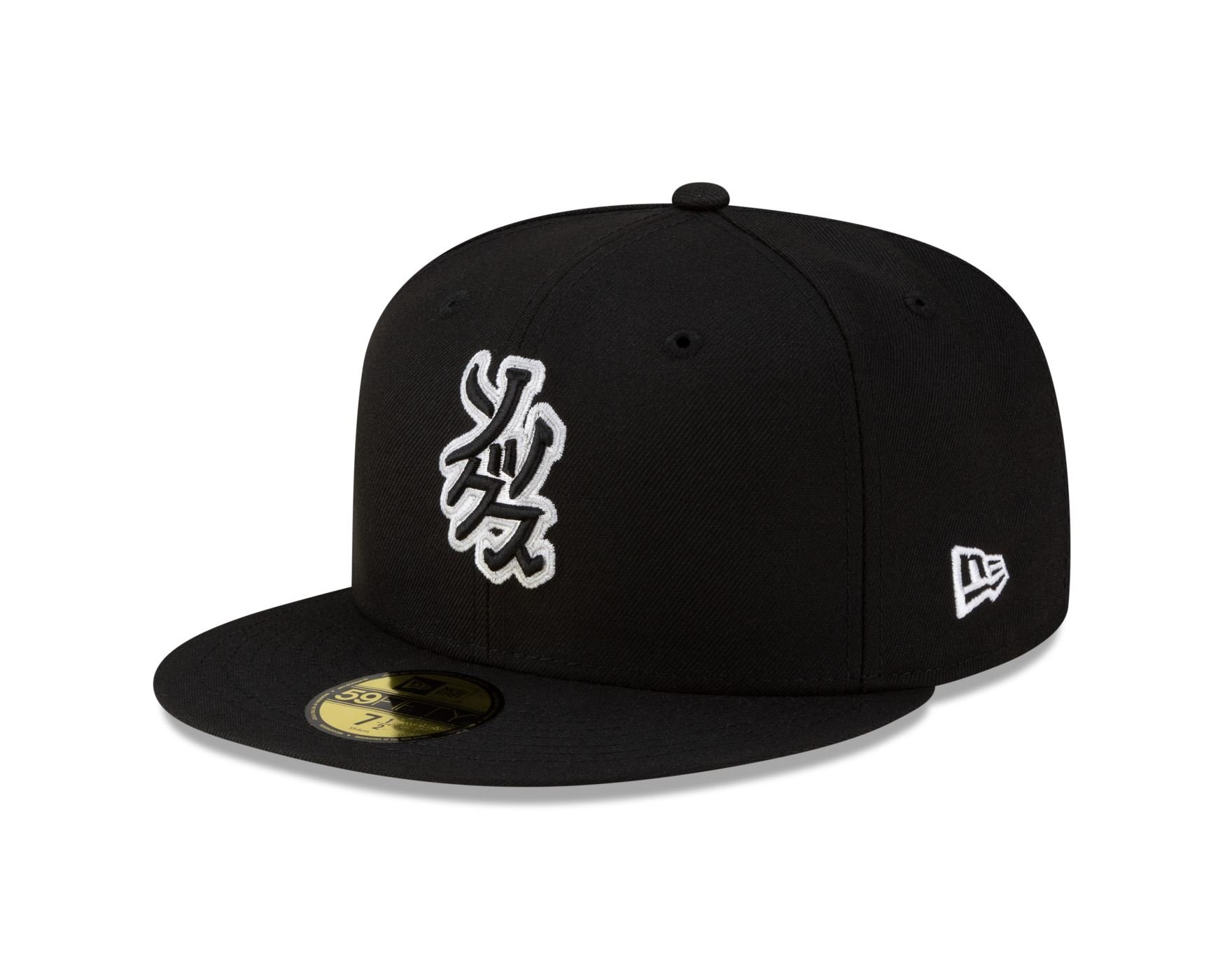 Bone New Era  59FIFTY Chicago White Sox MLB Hyperfly Preto