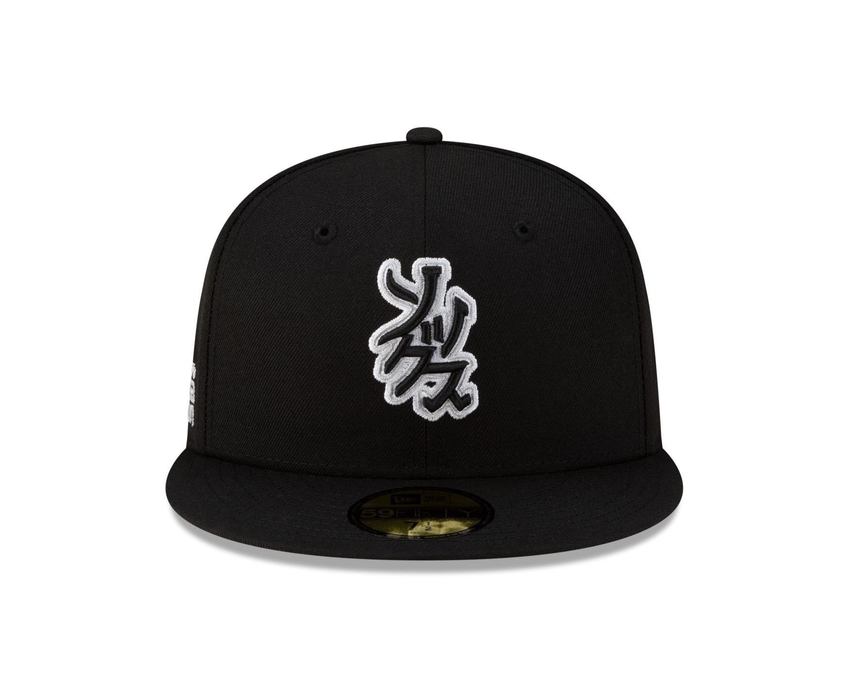 Bone New Era  59FIFTY Chicago White Sox MLB Hyperfly Preto Preto 2