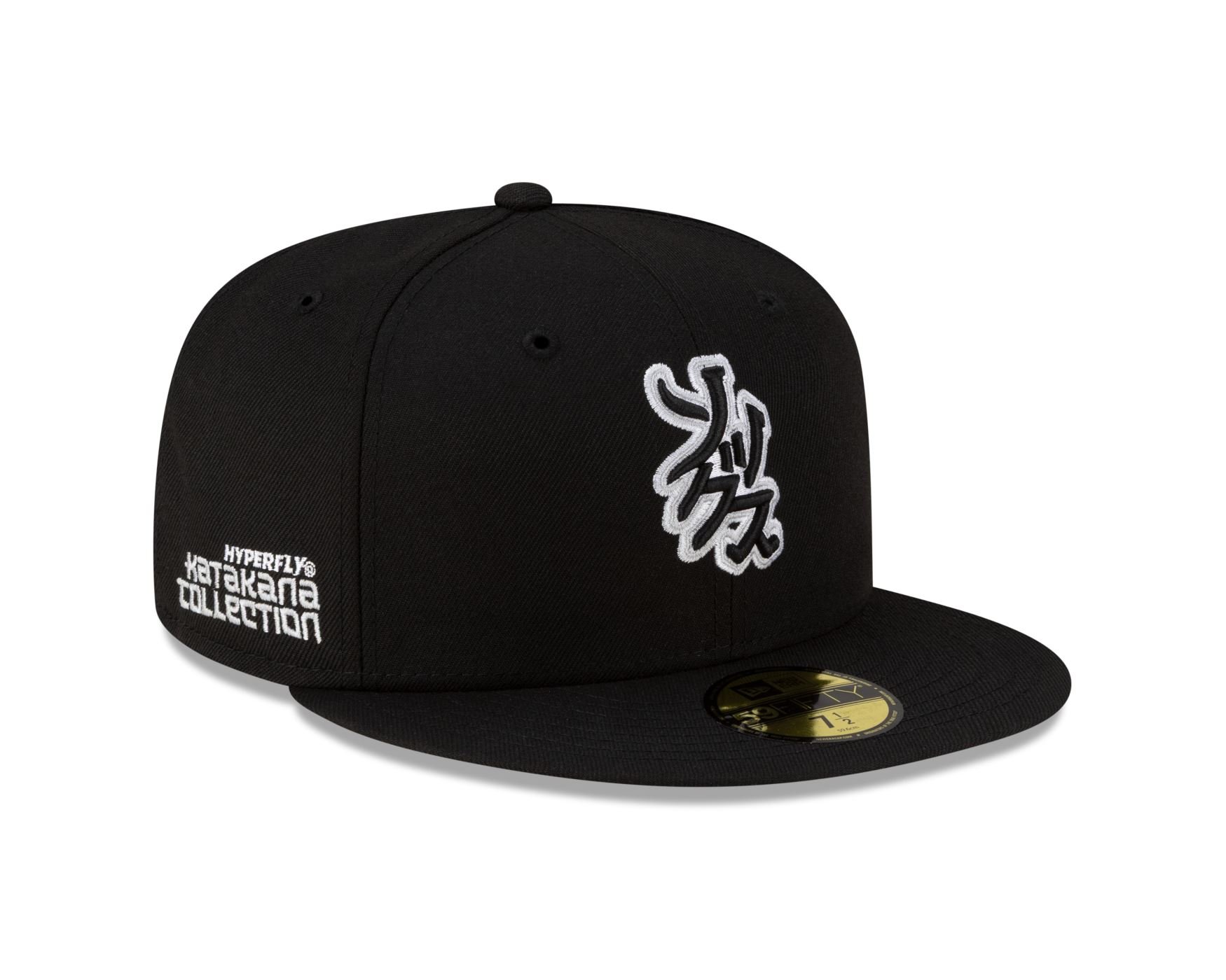 Bone New Era  59FIFTY Chicago White Sox MLB Hyperfly Preto Preto 3