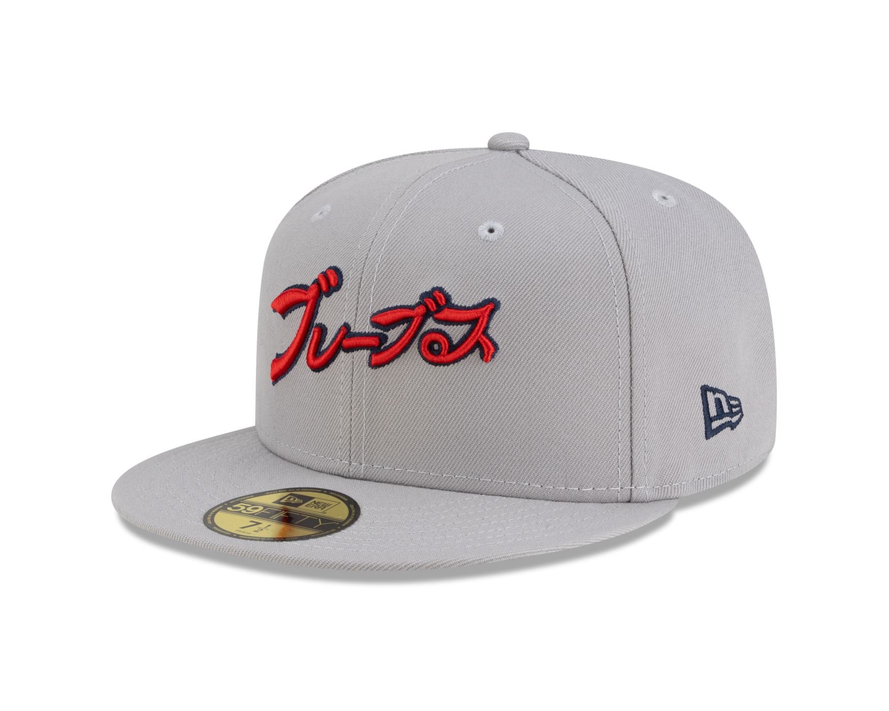 Bone New Era 59FIFTY Atlanta Braves MLB Hyperfly Cinza Cinza 2