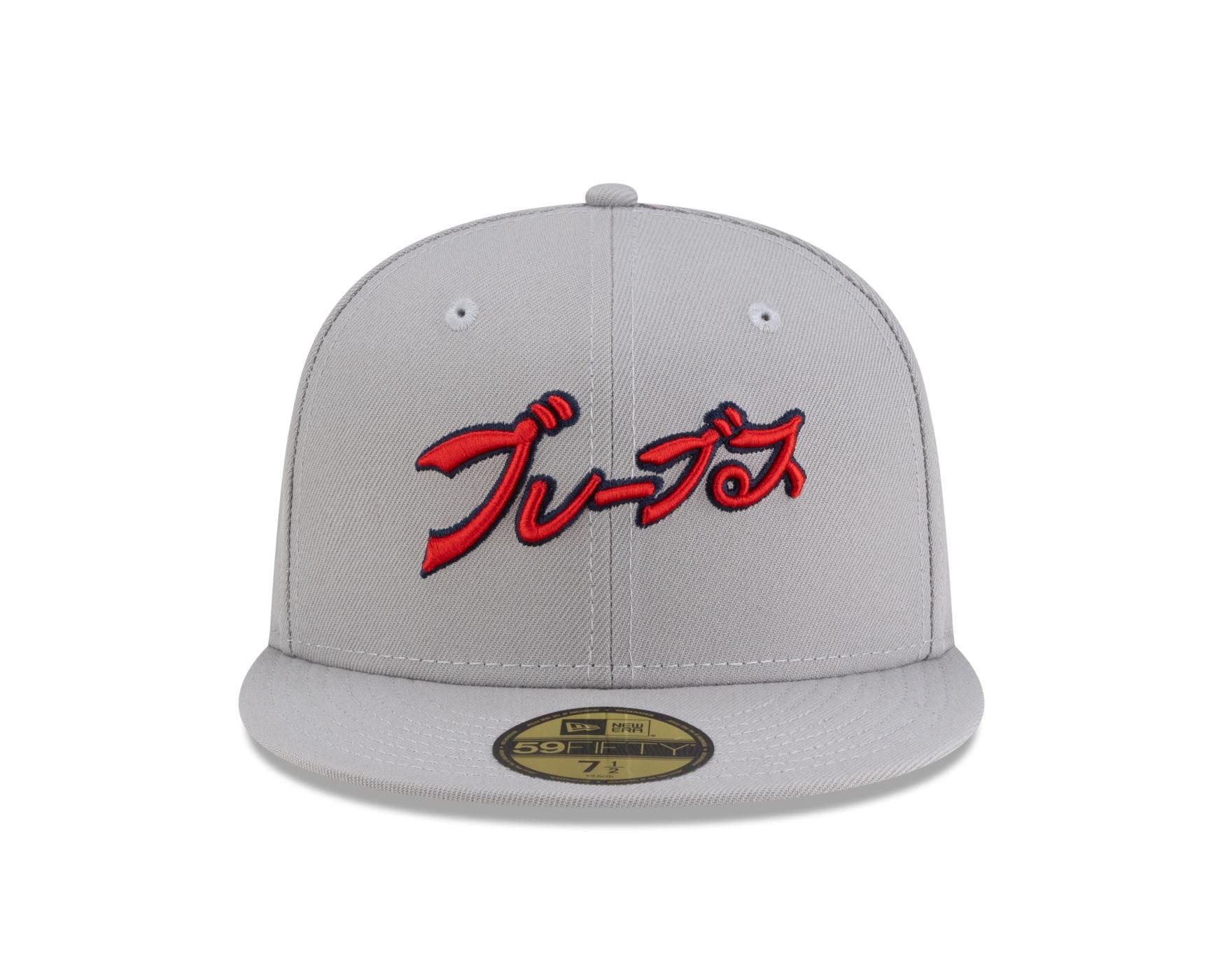 Bone New Era 59FIFTY Atlanta Braves MLB Hyperfly Cinza Cinza 3