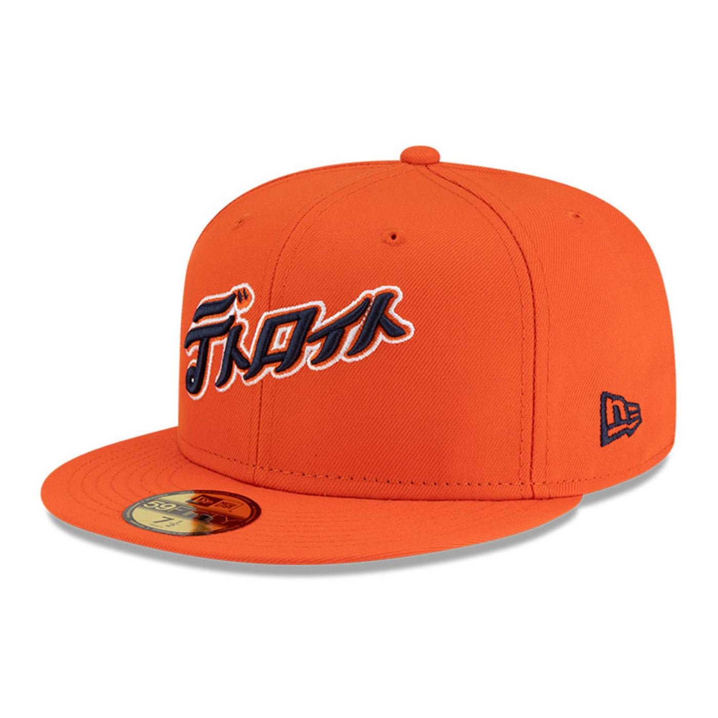 Bone New Era 59FIFTY Detroit Tigers MLB Hyperfly Laranja Laranja 2