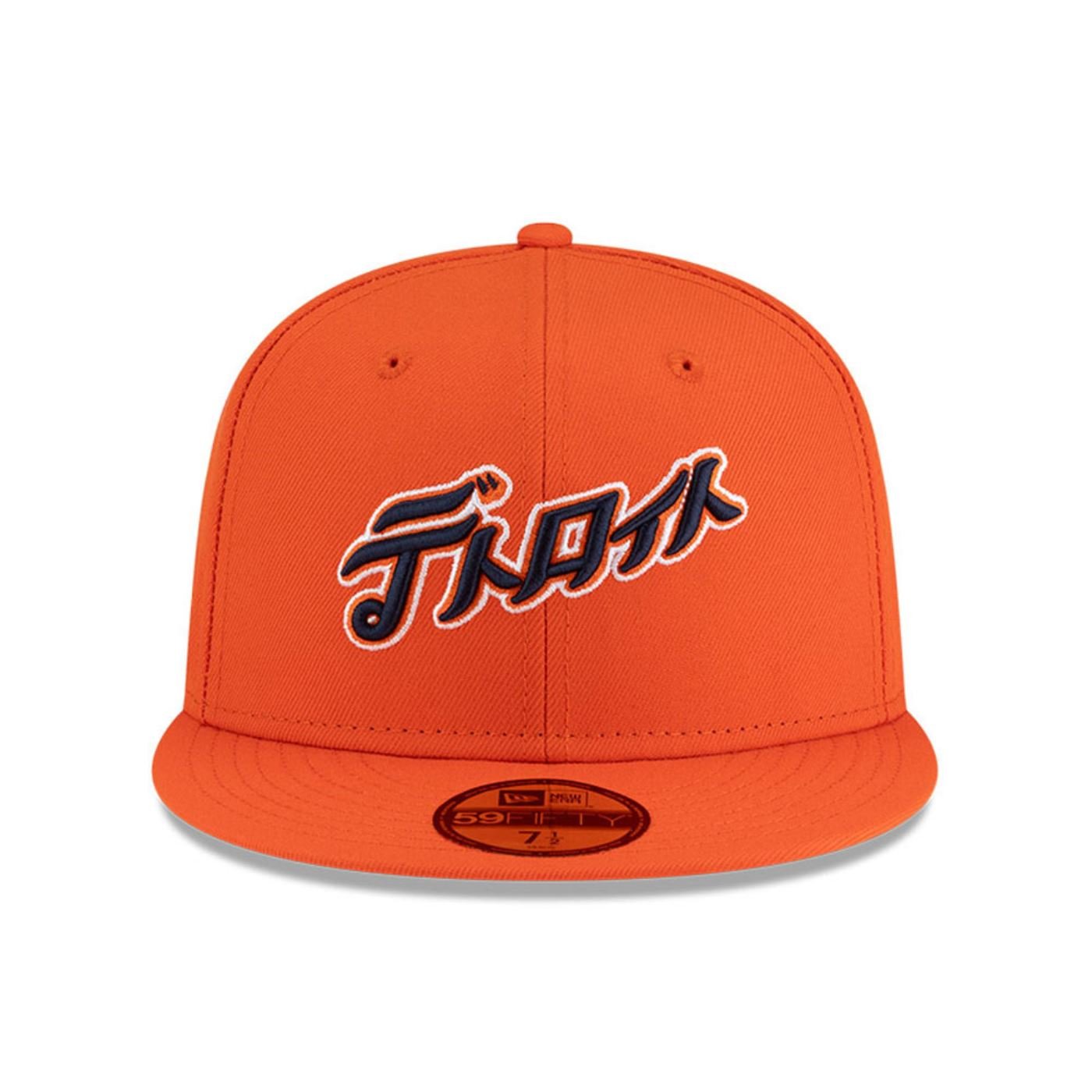 Bone New Era 59FIFTY Detroit Tigers MLB Hyperfly Laranja Laranja 4