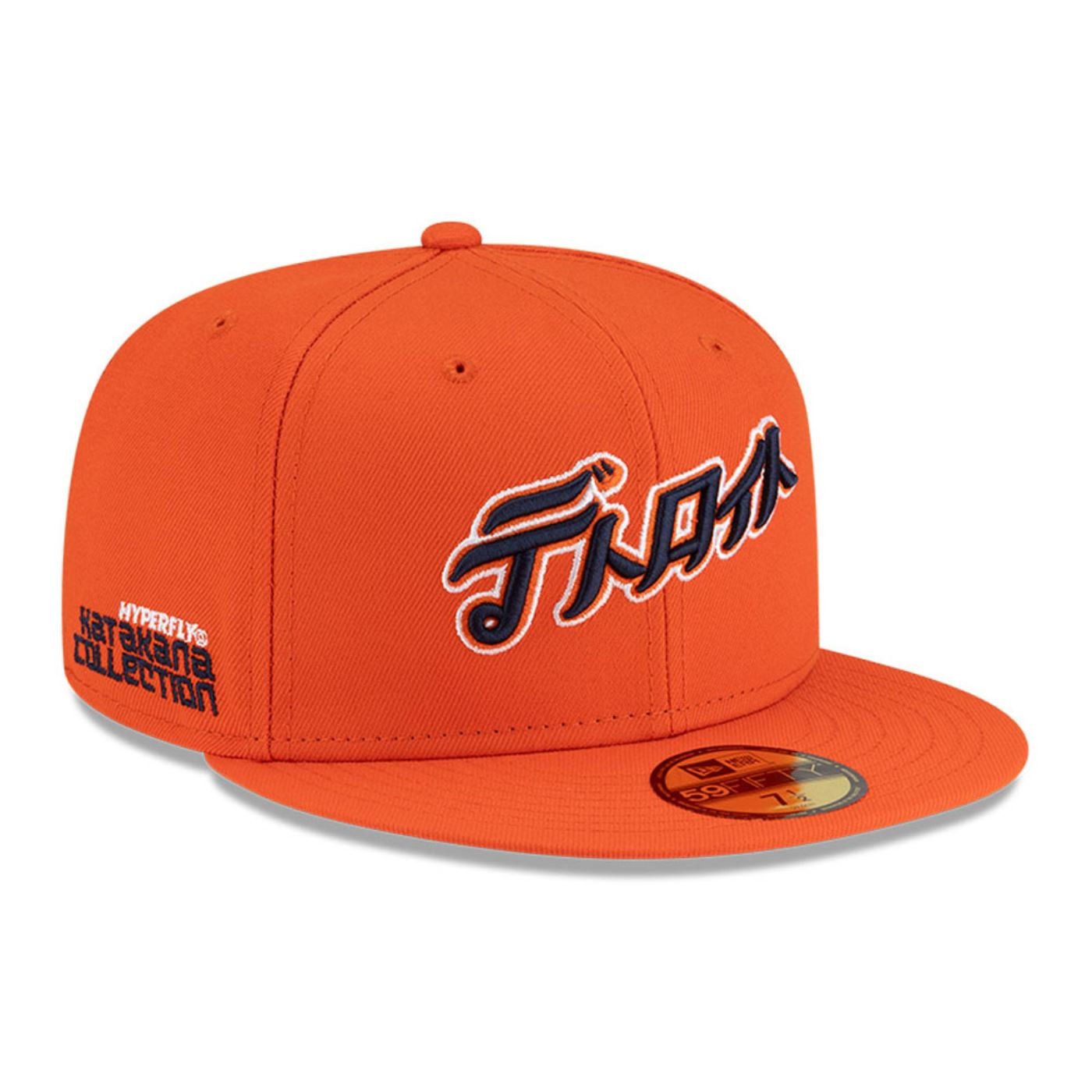 Bone New Era 59FIFTY Detroit Tigers MLB Hyperfly Laranja Laranja 5