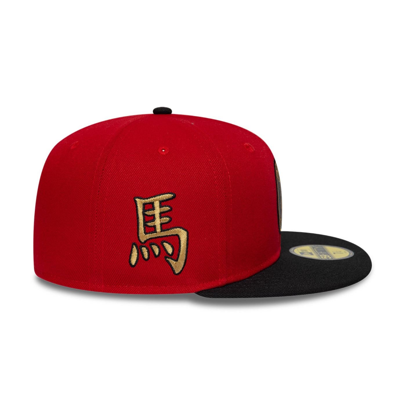 Bone New Era 59FIFTY Paris Saint Germain Vermelho Vermelho 4