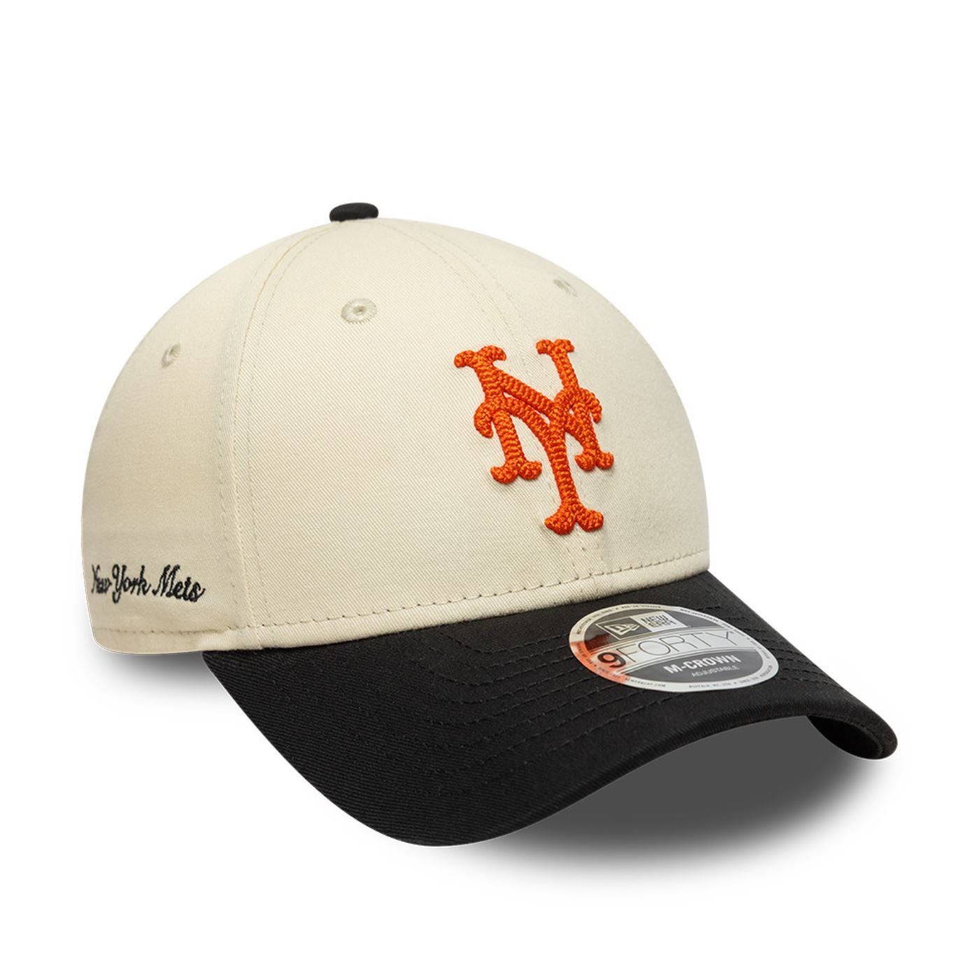 Bone New Era 59FIFTY MLB New York Mets Bege 3