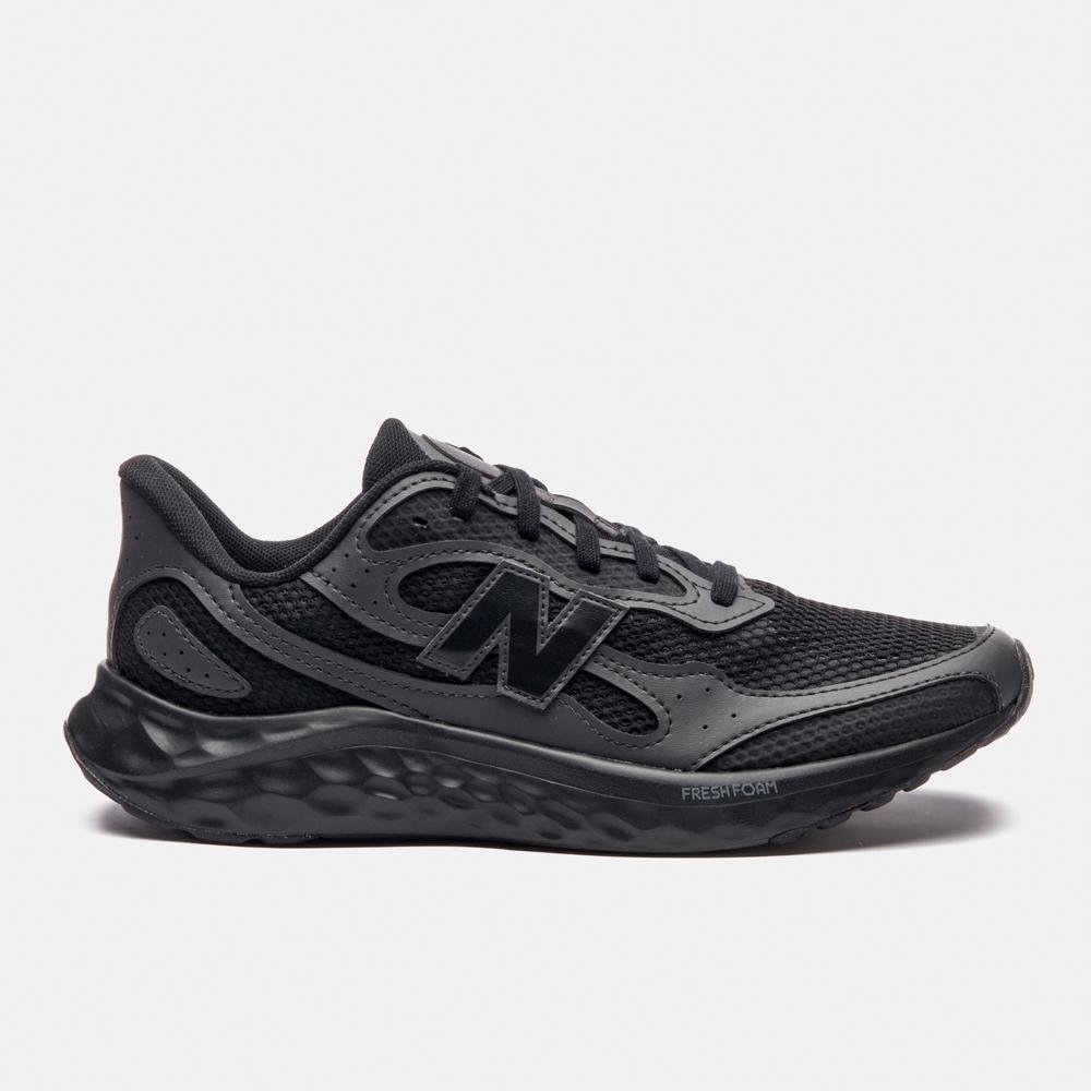 Tênis New Balance Fresh Foam Arishiv4 Masculino