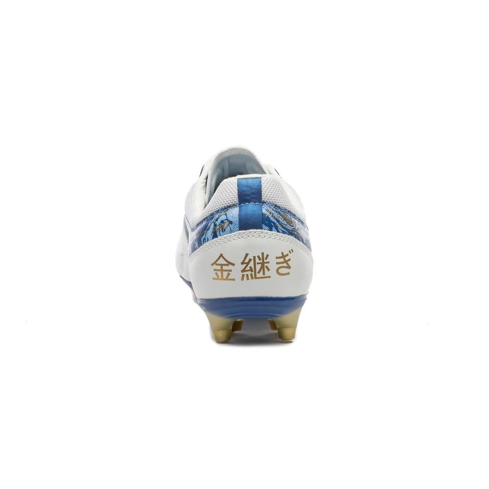 Chuteira Campo Umbro Adamant Master Class Pro Kintsugi Branco/Azul 6