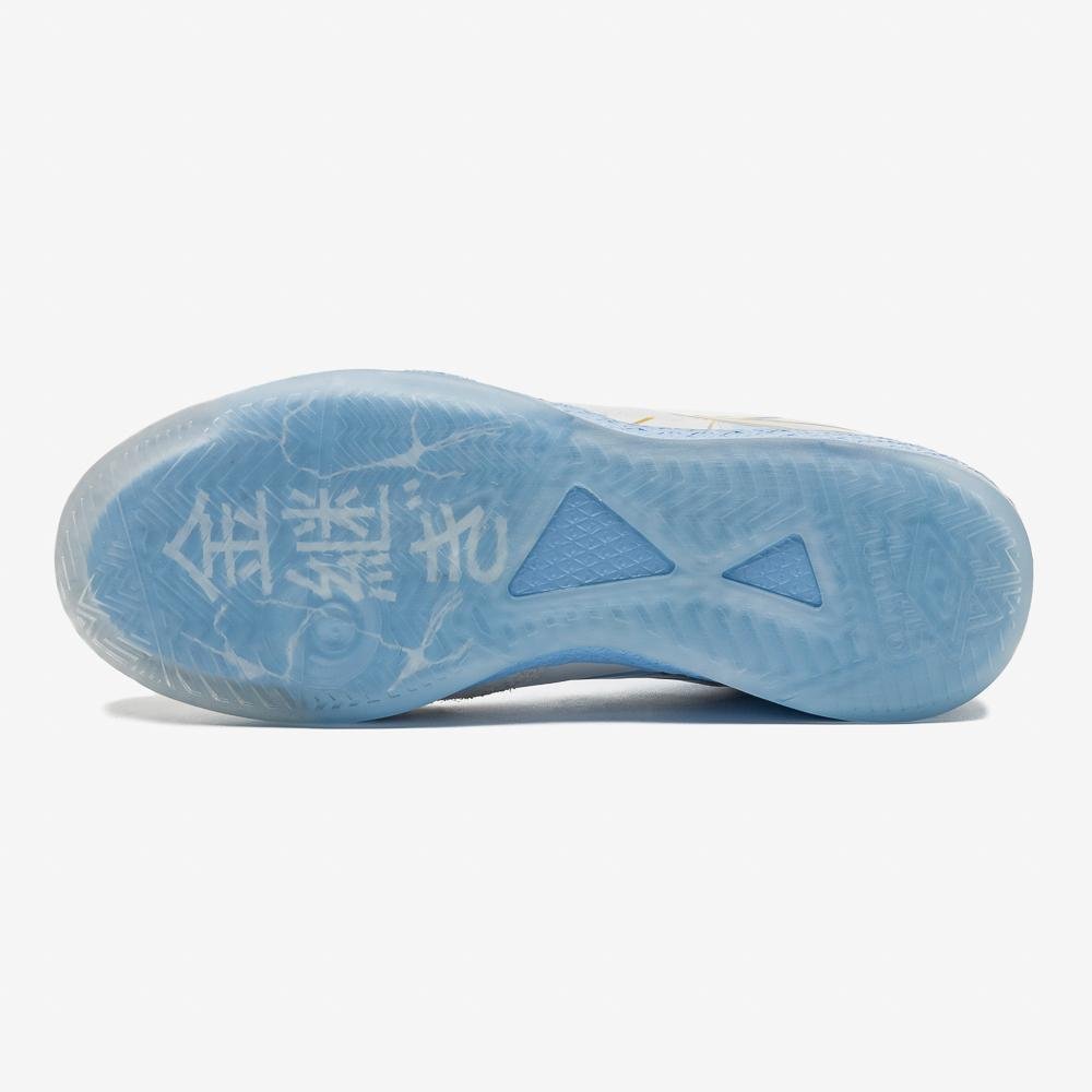 Chuteira Futsal Umbro Pro 5 Bump Kintsugi Branco/Dourado 5