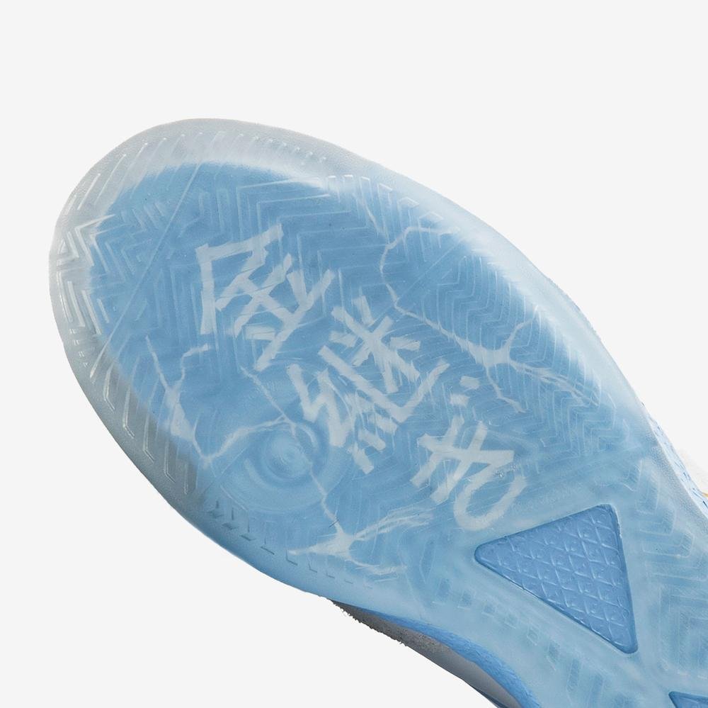 Chuteira Futsal Umbro Pro 5 Bump Kintsugi Branco/Dourado 9