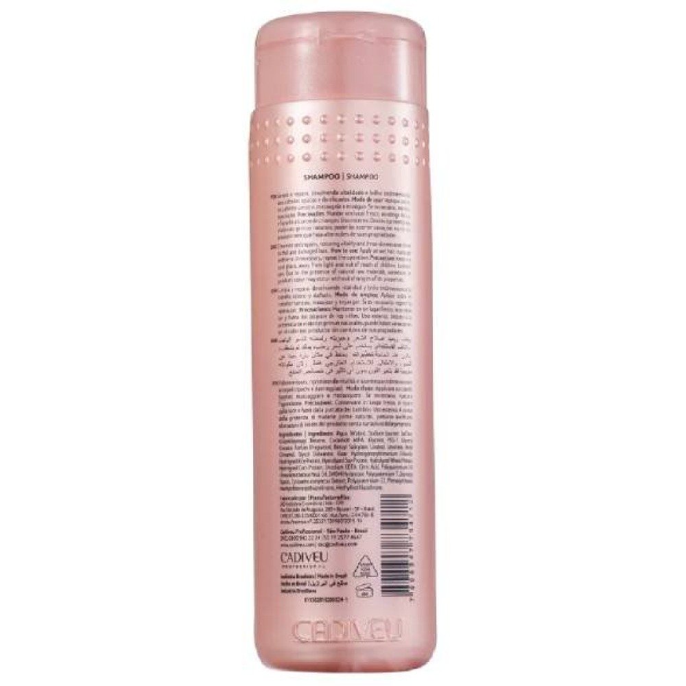 Shampoo Cadiveu Essentials Hair Remedy 250ml 250ml 2