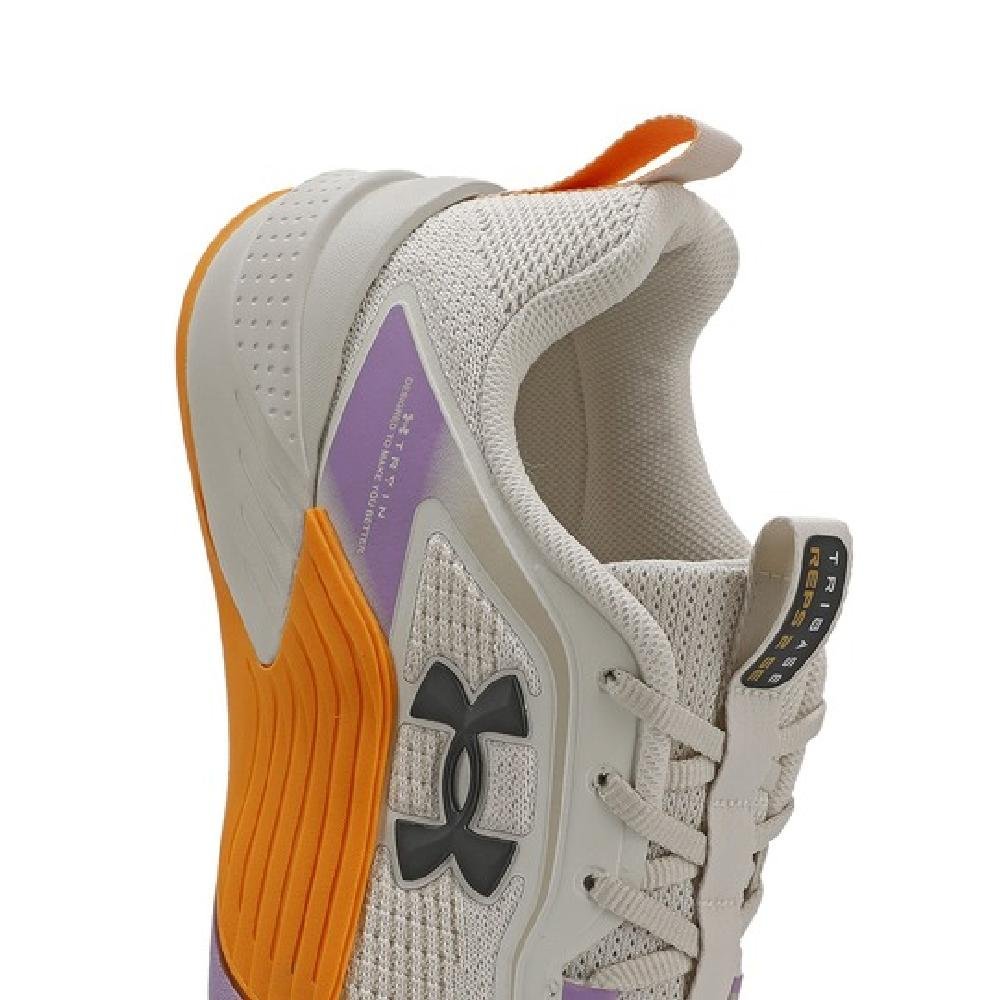 TENIS UNDER ARMOUR TRIBASE REPS 2 SE MASCULINO Branco 5
