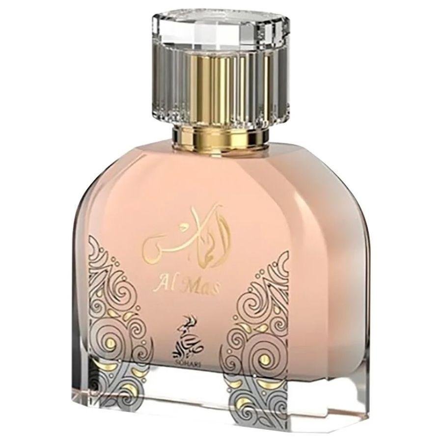 Perfume Sahari Al Mas The Diamond Eau de Parfum Feminino 100ml 100ml 2