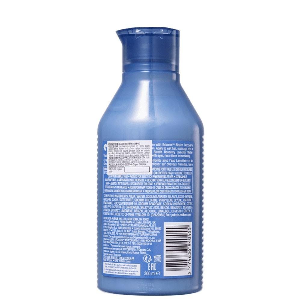 Redken Extreme Bleach Recovery Shampoo 300ml 300ml 2