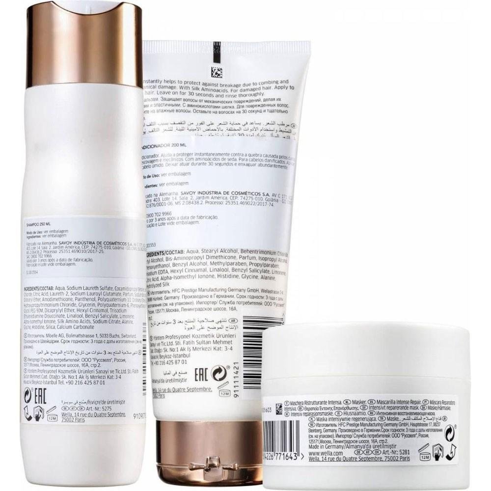 Wella Professionals Fusion Shampoo 250ml + Condicionador 200ml + Máscara 150ml ÚNICO 2