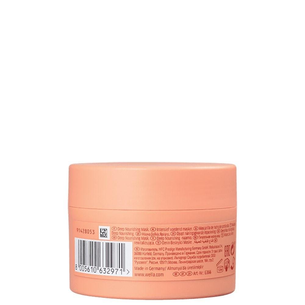 Máscara Wella Invigo Nutri-Enrich 150 ml 150ml 2