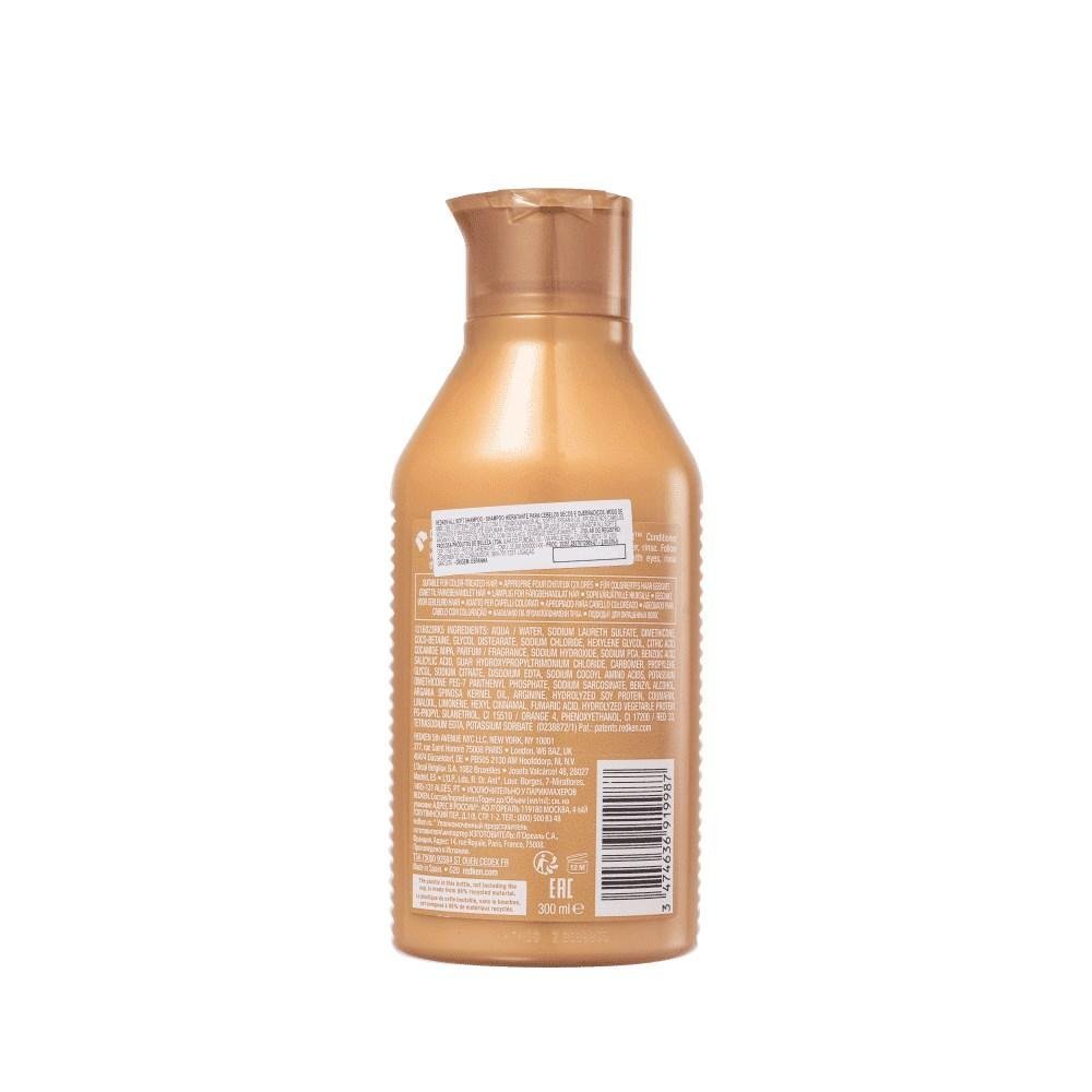 Redken All Soft Shampoo 300ml 300ml 3