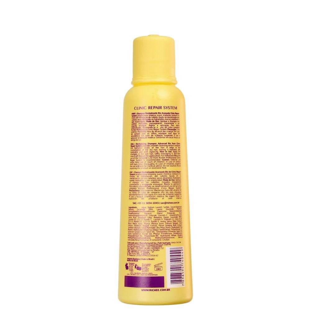 Richée Clinic Repair System Shampoo 250g 250g 2