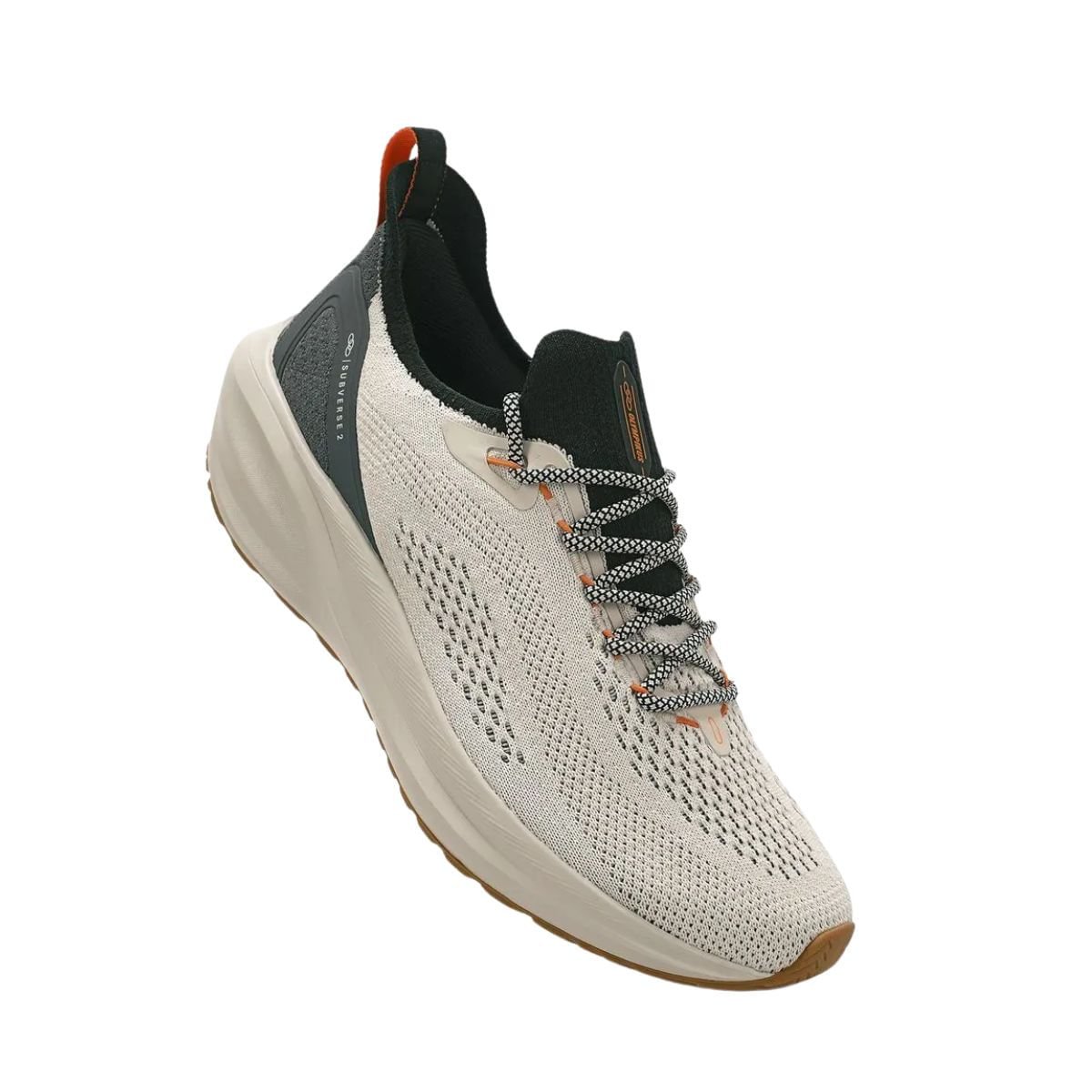 Tênis Running Masculino Olympikus Subverse 2 Bege Branco/Cinza 2