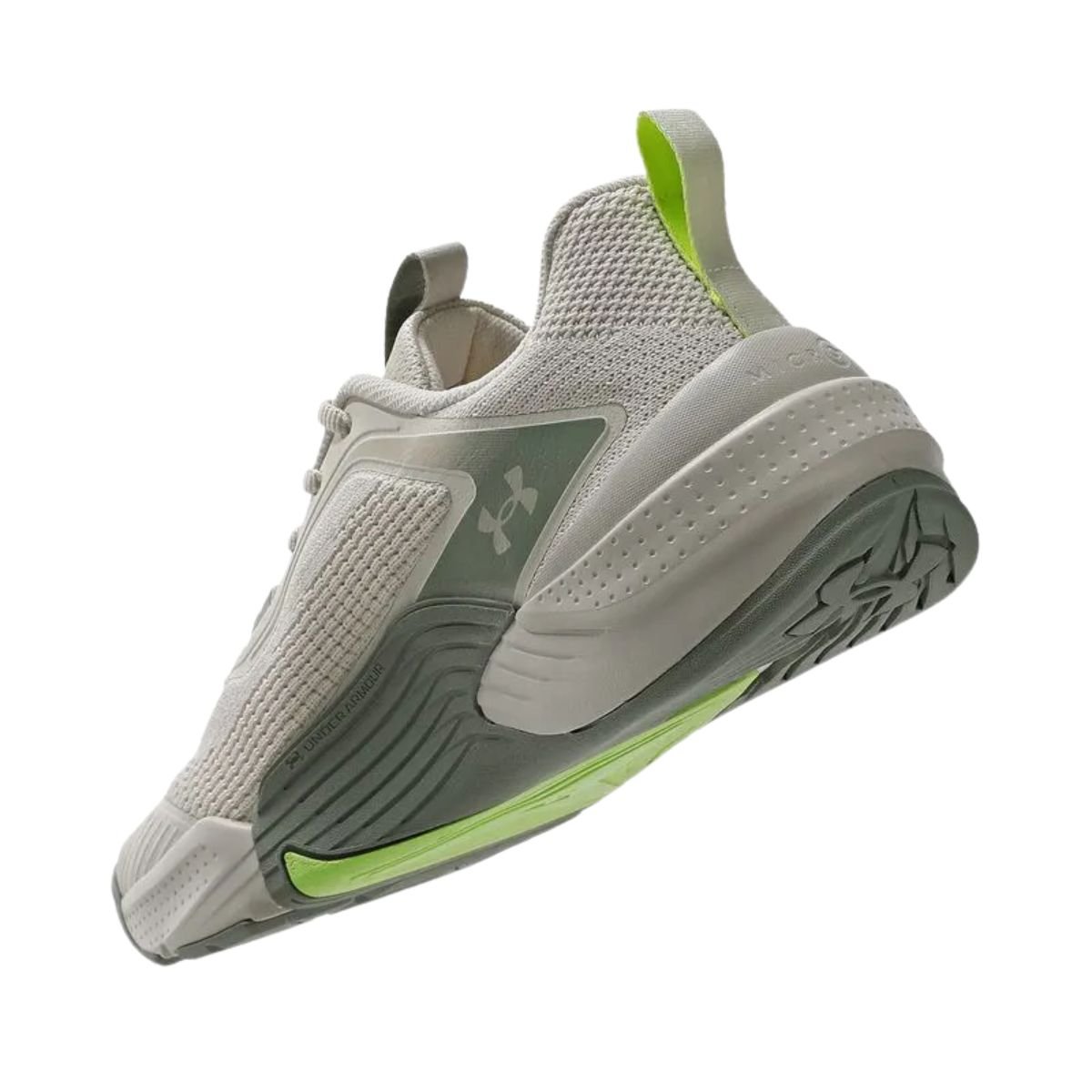 Tênis Crossfit Masculino Under Armour Tribase Reps 2 Se Cinza Bege/Verde 5