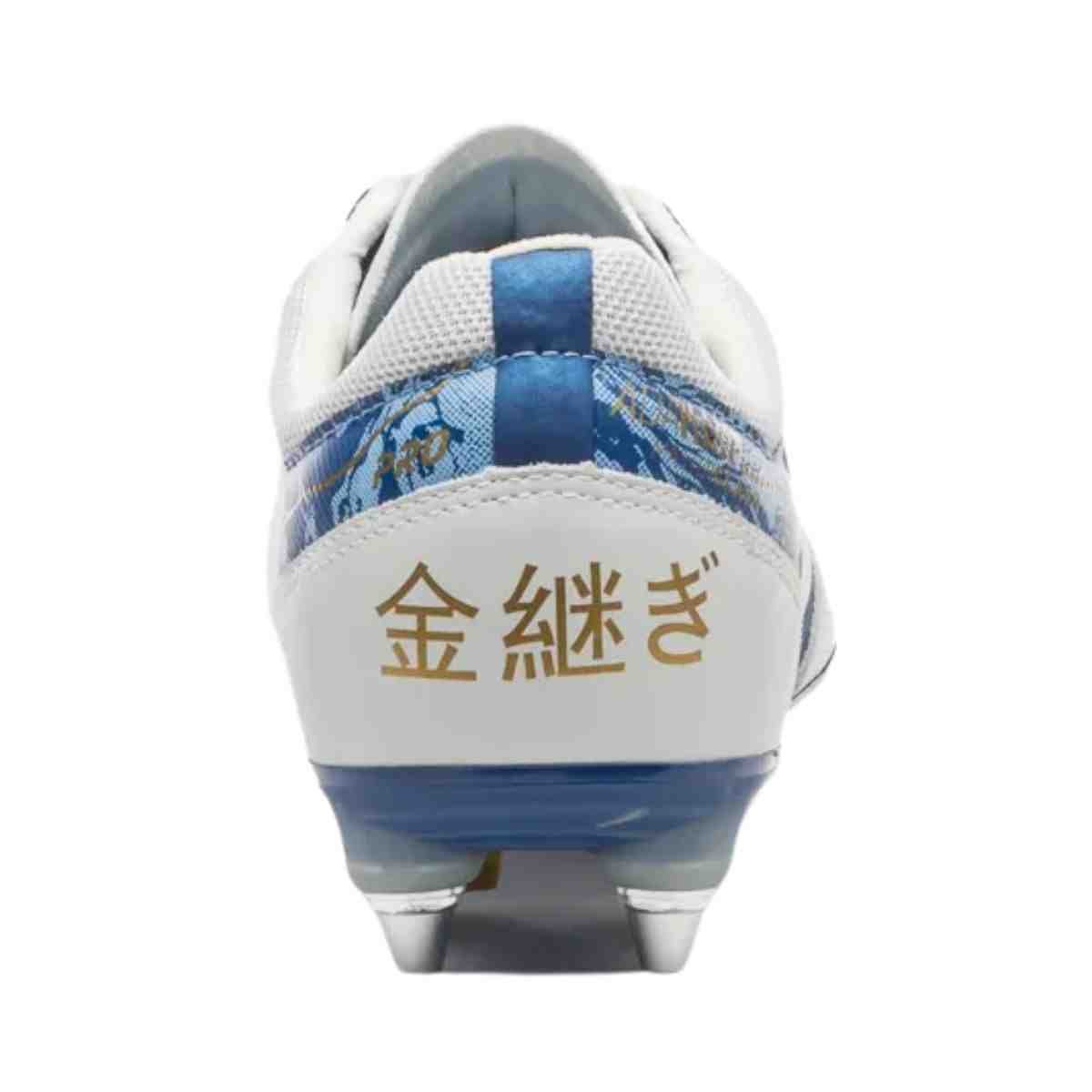 Chuteira Campo Masculina Umbro Ada Master Class Pro Sg Kints Branca E Azul Branco 7