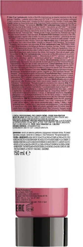 Kit Pro Longer Shampoo, Condicionador e Leave - L'Oréal ÚNICO 7