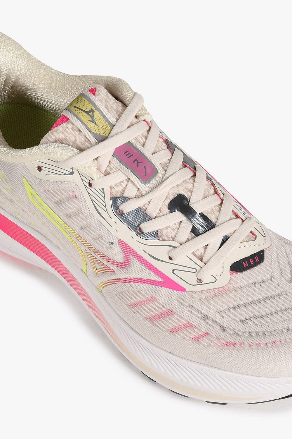 Tênis Mizuno Base Ride Branco 2