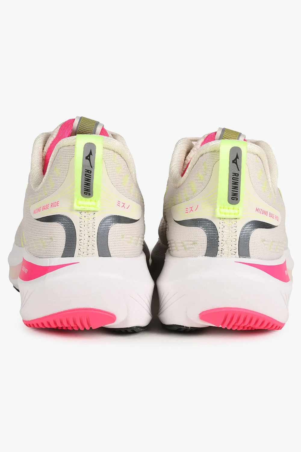 Tênis Mizuno Base Ride Branco 5