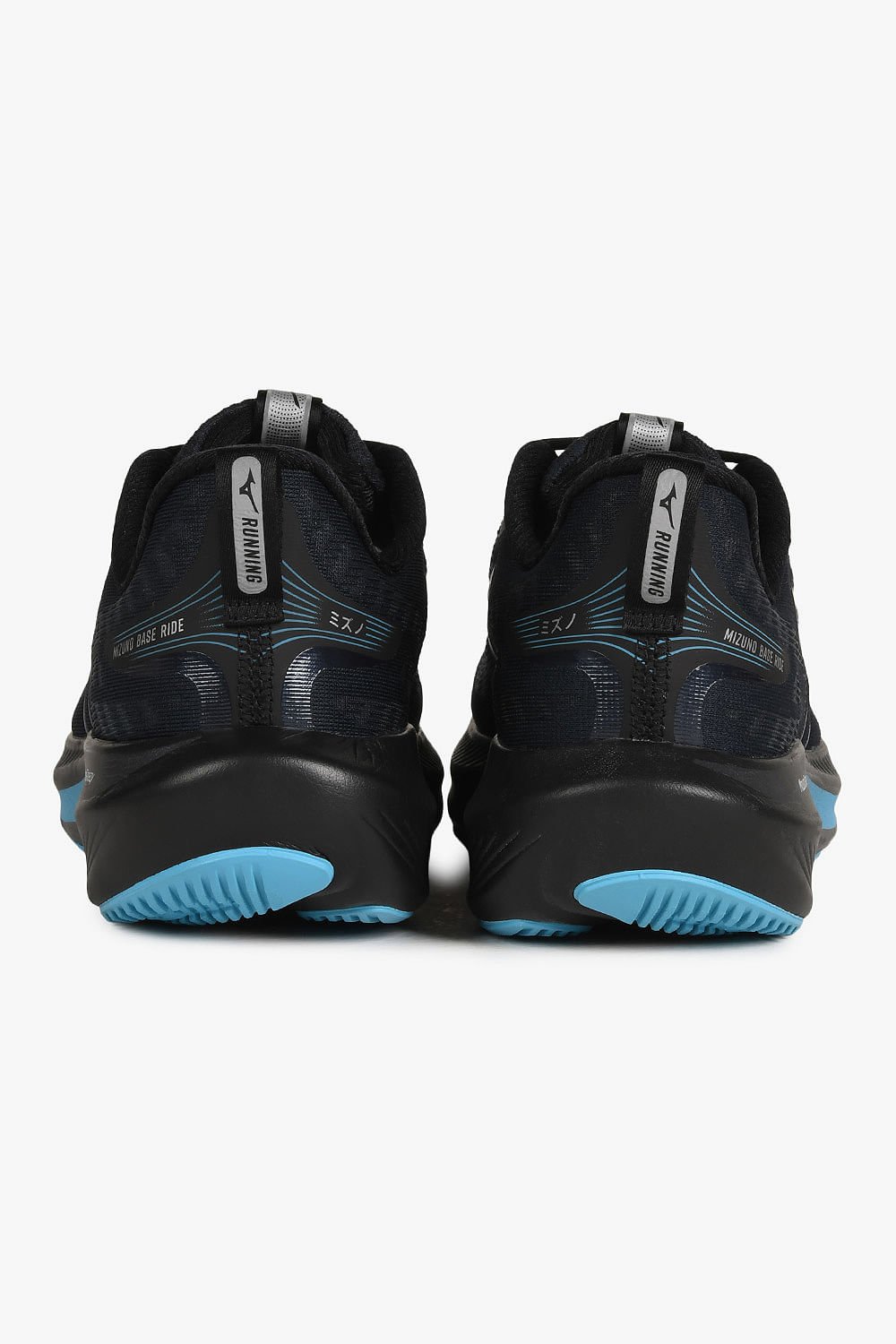 Tênis Mizuno Base Ride Azul 5