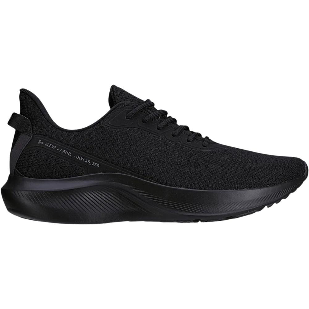 TÊNIS MASCULINO ARCH FIT 2.0 SKECHERS 232700 Preto/Cinza