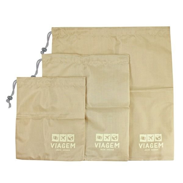 Kit Organizador de Malas para Viagem com 3 Peças Jacki Design Bege 2