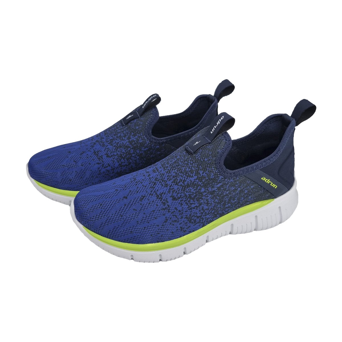 Tênis Esportivo Calce Fácil Menino Adrun Marinho/Azul/Amarelo 2