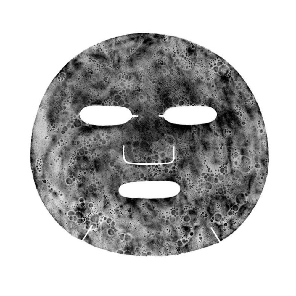 Ricca Máscara Facial Supermask Detox Borbulhante  ÚNICO 3