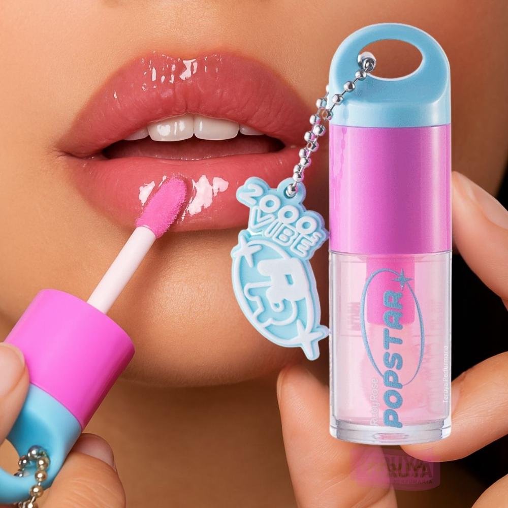 Lip Oil Ruby Rose Popstar Gimme Bling Plush HB-L6507-2 ÚNICO 3