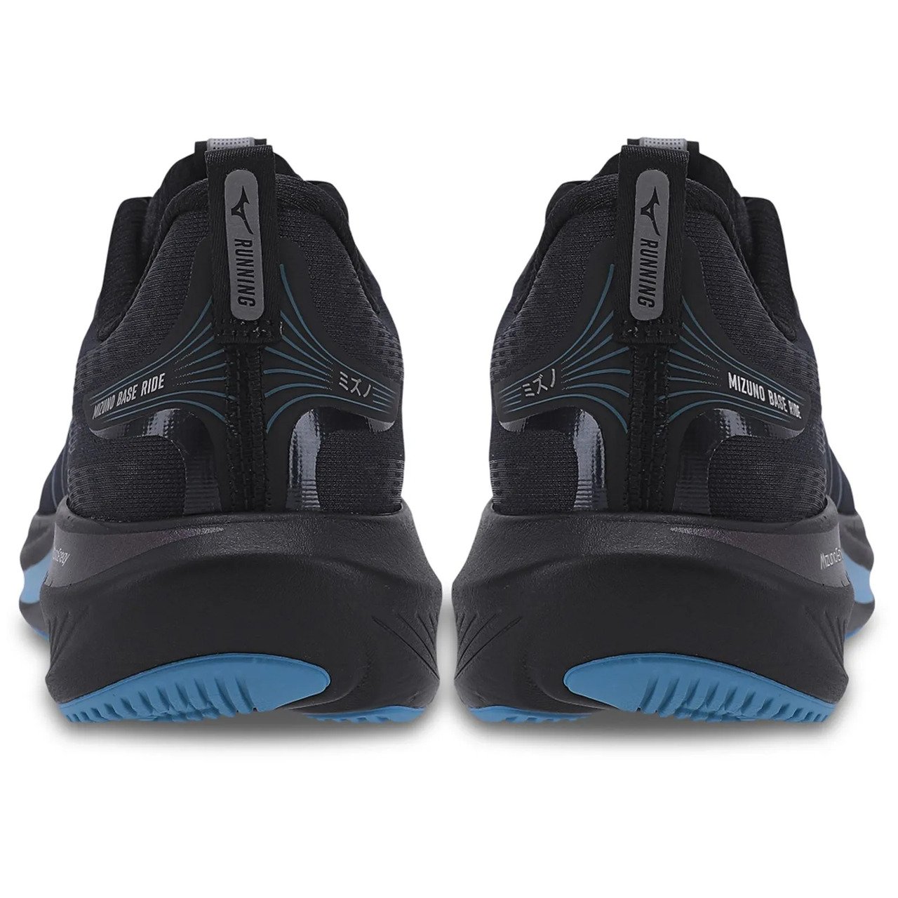 Tênis de Corrida Masculino Mizuno Base Ride Marinho/Preto 4