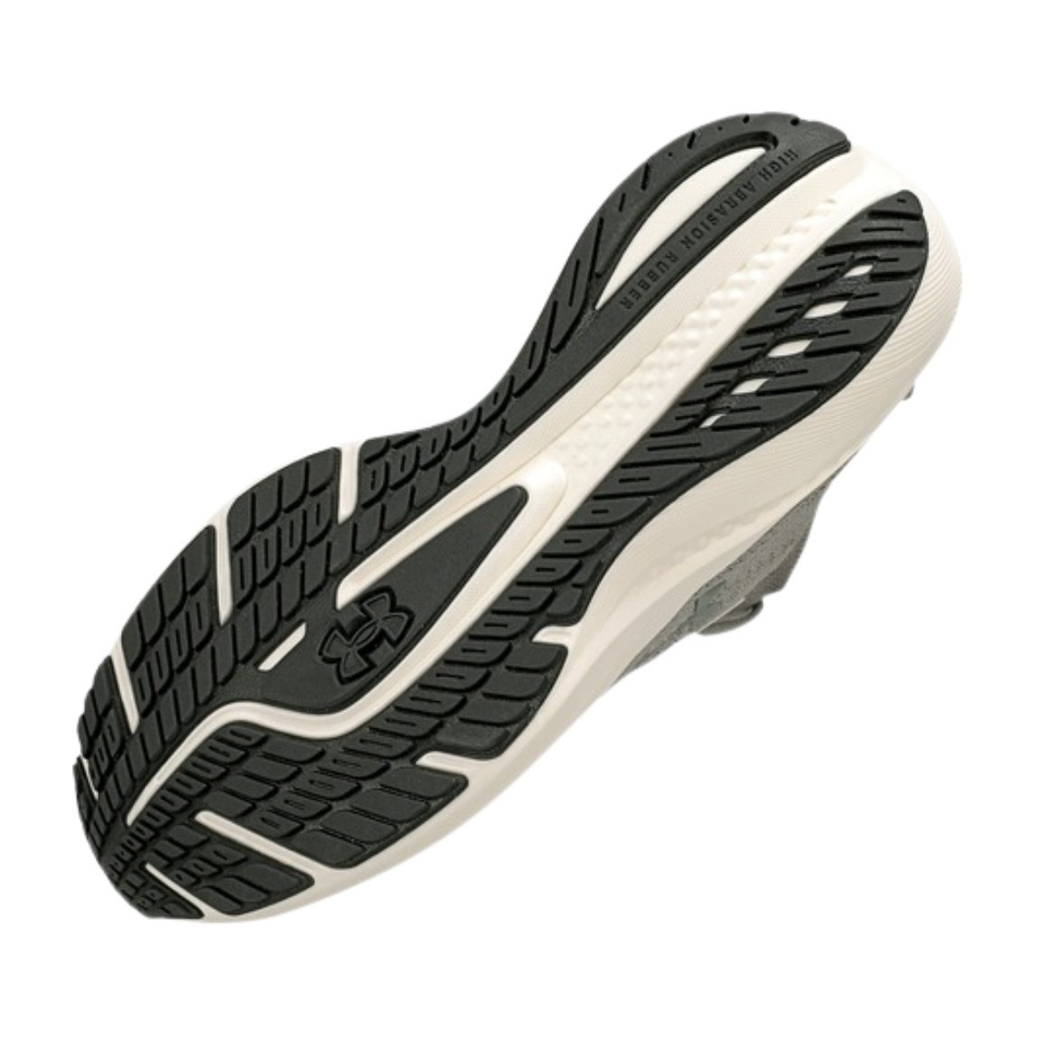 Tênis Under Armour Charged Quicker 2 Cinza 5