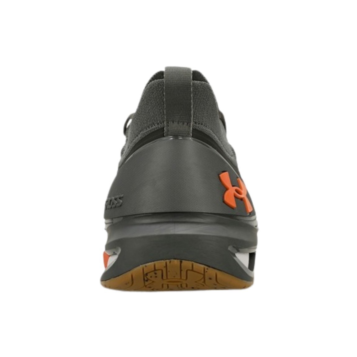 Tênis Under Armour Tribase Cross 2 SE Unissex Cinza 4