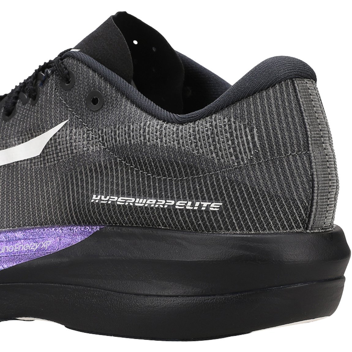 Tênis Mizuno Hyperwarp Elite Cinza 3