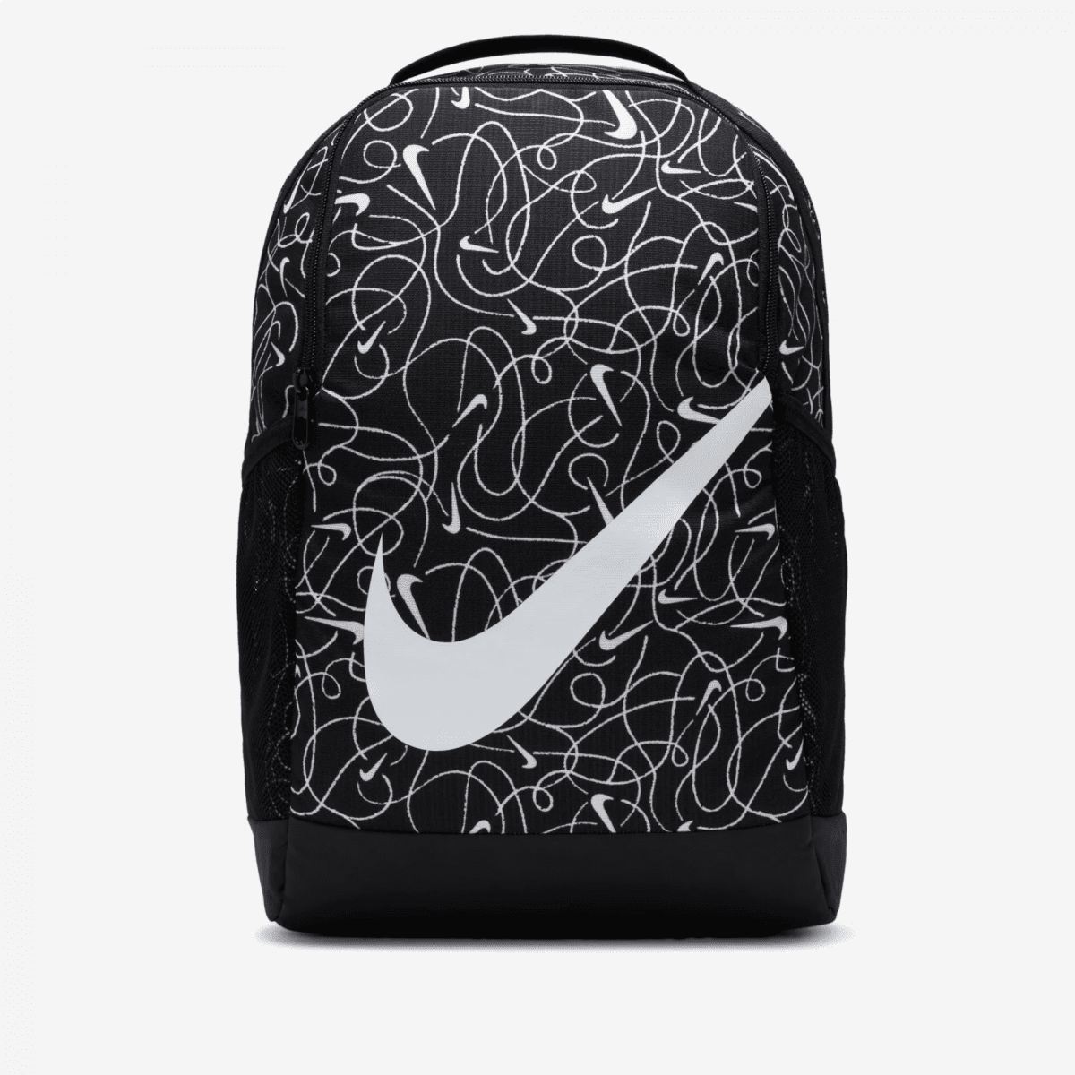 Mochila Nike Brasilia 19L