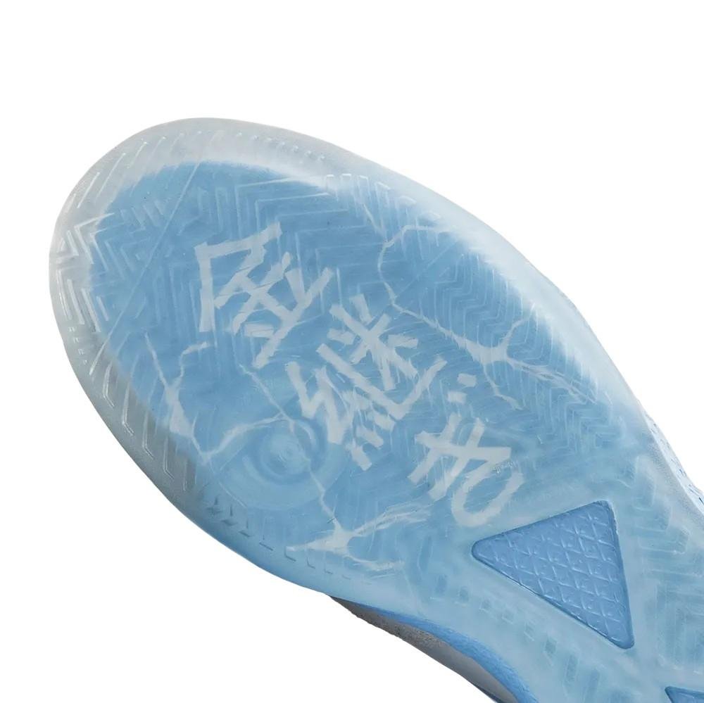 Chuteira Futsal Umbro Pro 5 Bump Kintsugi Branco/Dourado 10