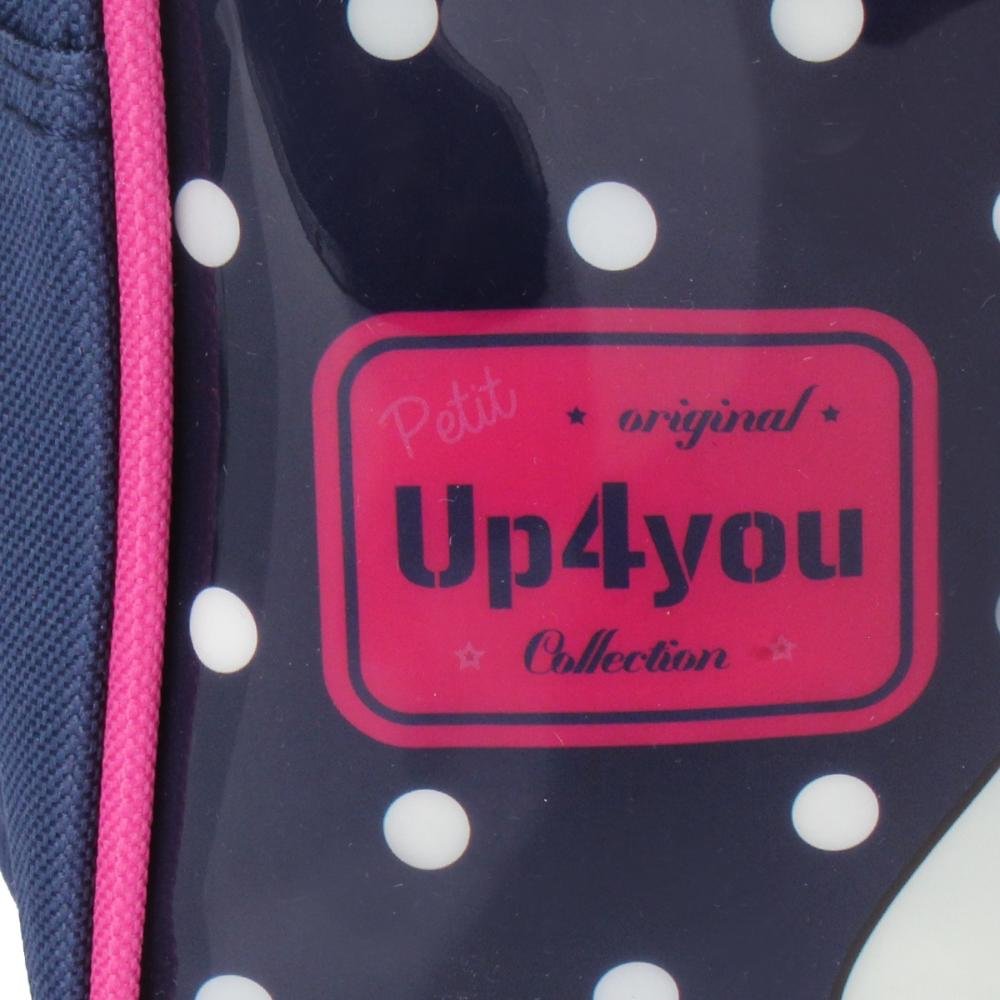 Mochila Infantil Pré Escolar Coruja Pequena UP4YOU Cinza 4